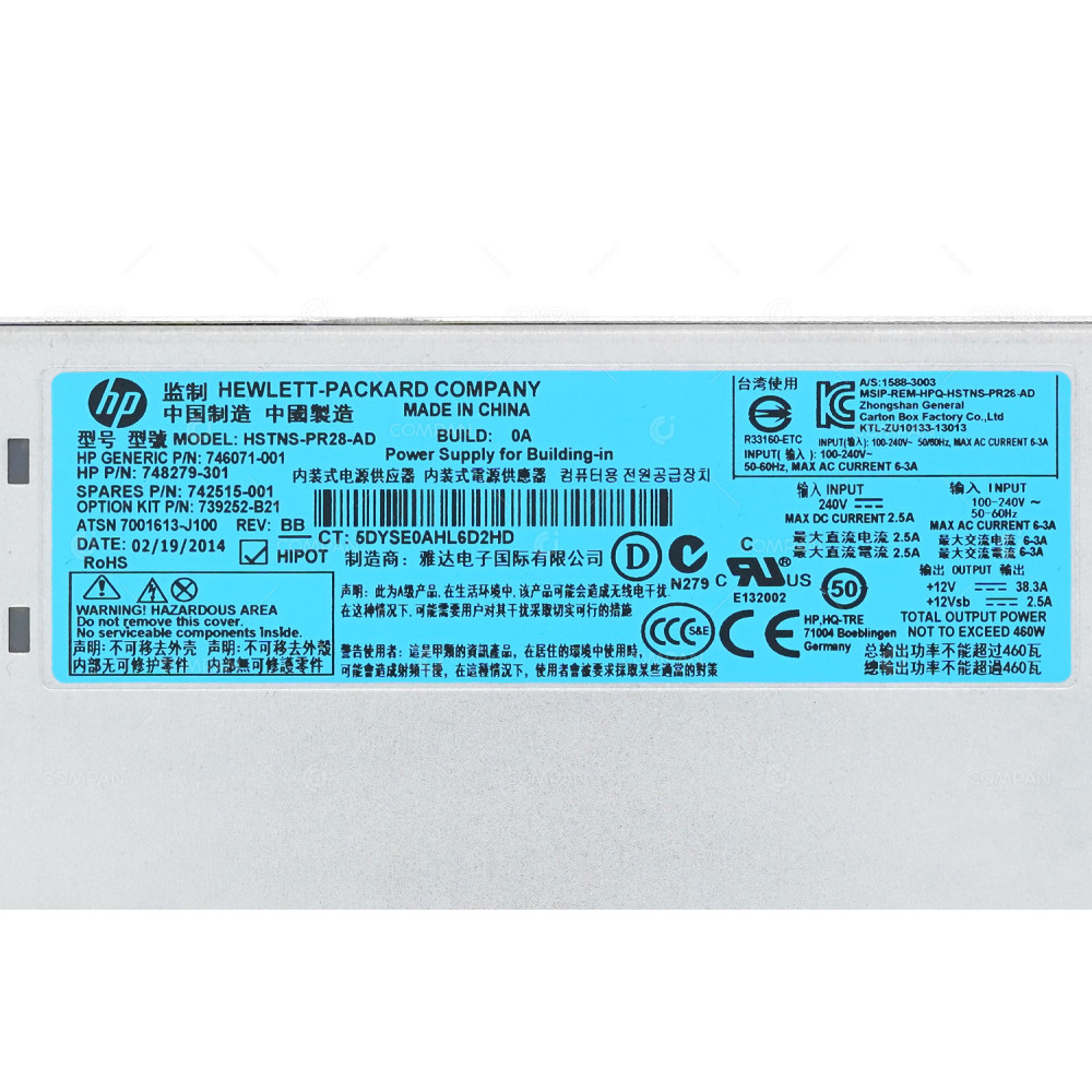 742515-001 HP 460W PLATINUM PLUS HOT PLUG POWER SUPPLY FOR PROLIANT DL360P G8